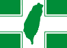 Democratic Progressive Party of Taiwan