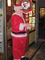 The KFC Santa