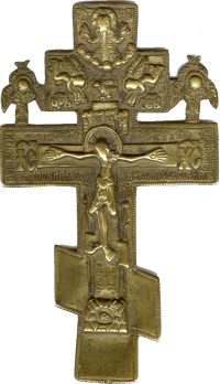 ICXC Cross