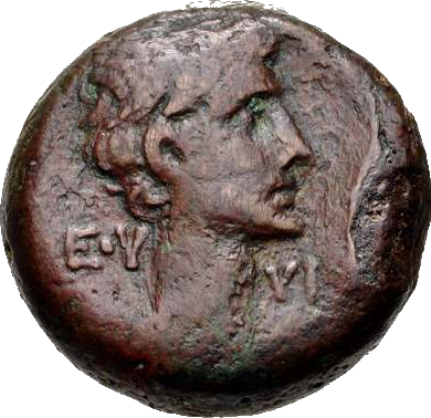 E.V. coin